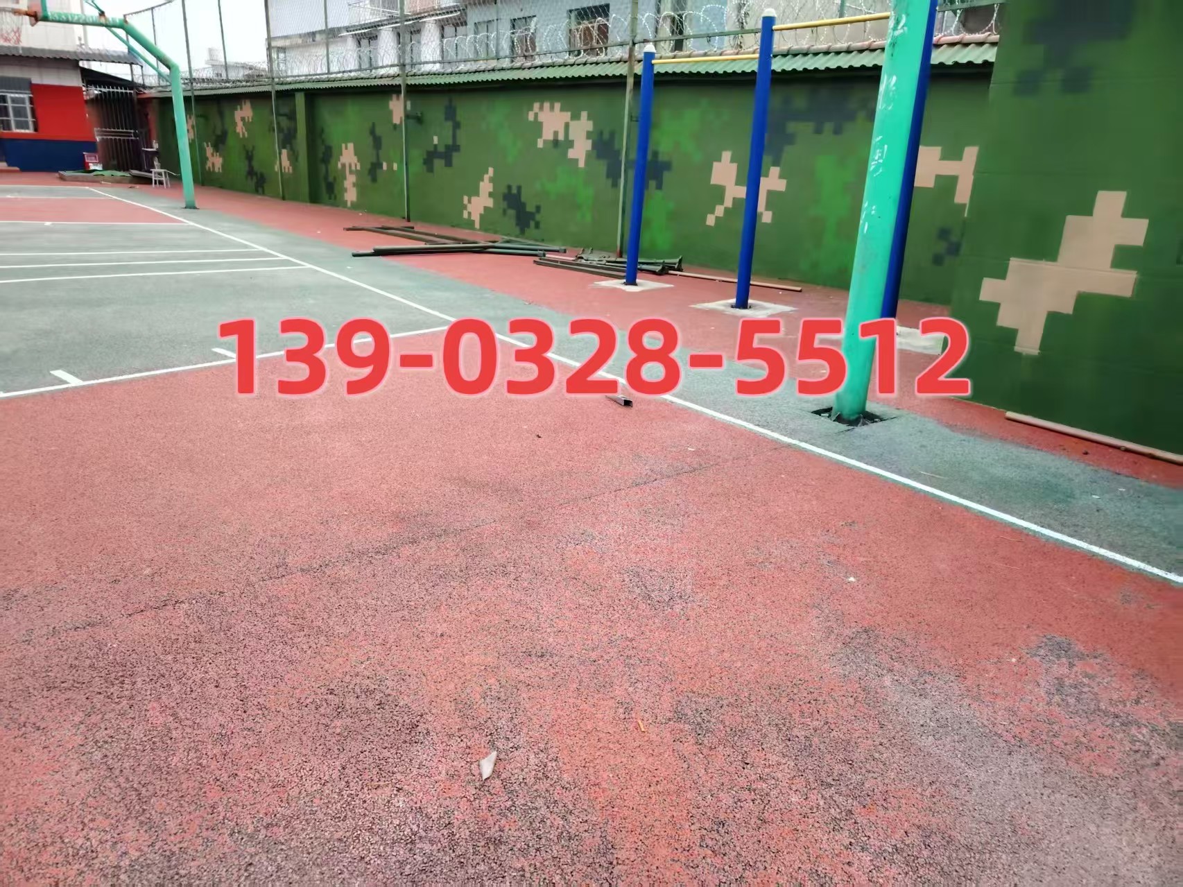 浦东选择合适的迷彩漆：